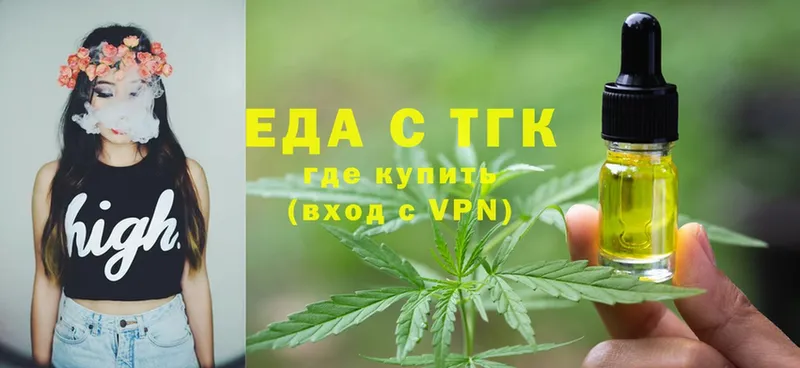 Cannafood конопля  магазин продажи   Тулун 