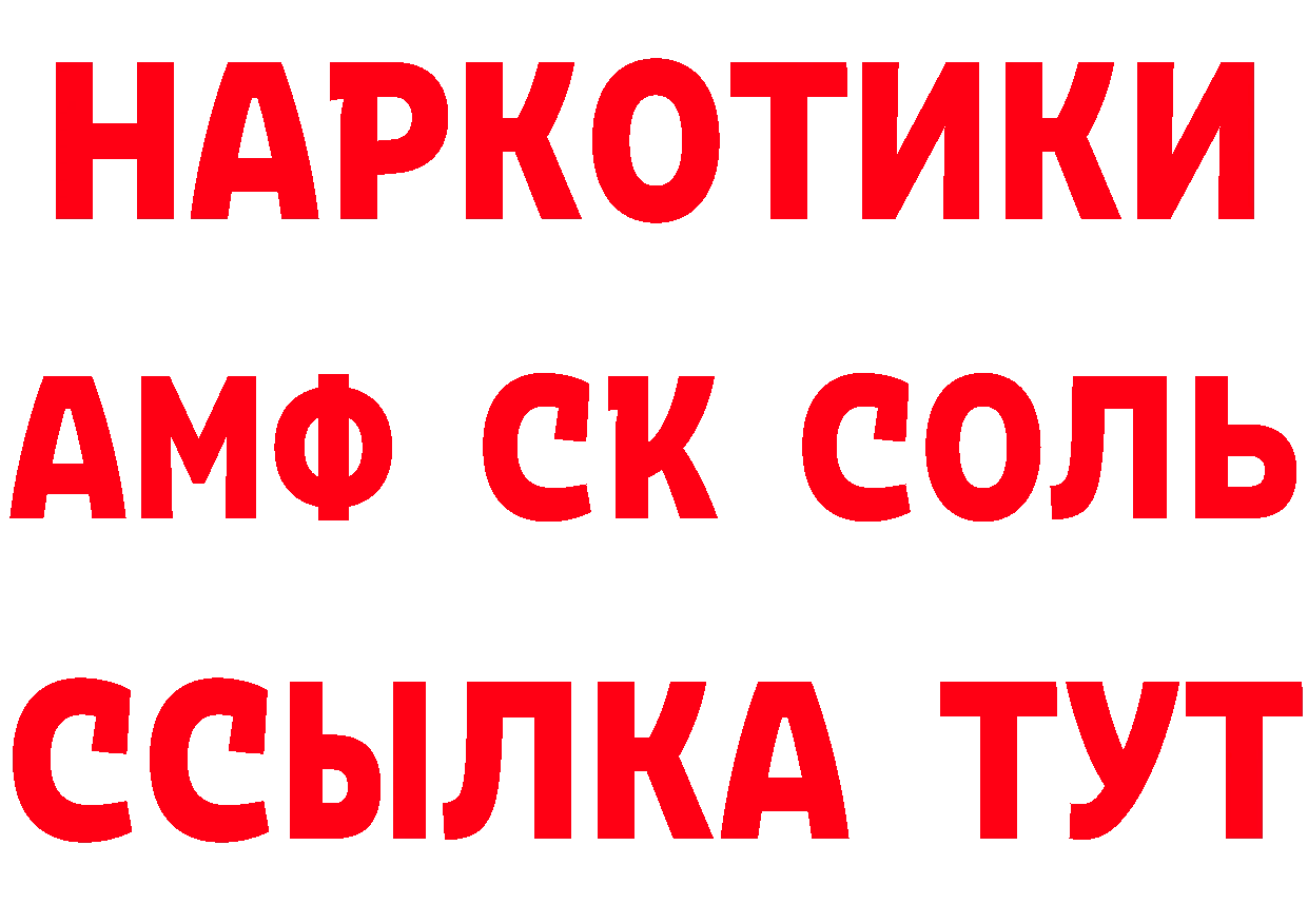 Каннабис OG Kush как зайти площадка блэк спрут Тулун